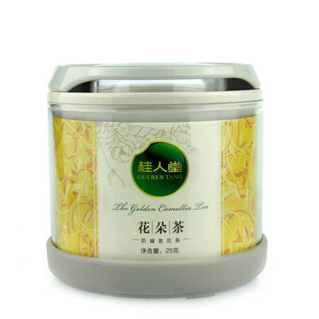 桂人堂防城金花茶 有機養生，便攜之選