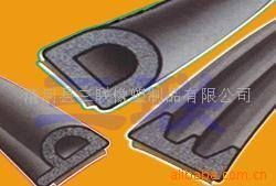 清河縣三聯橡塑制品 橡膠加工產品大全與精選列表