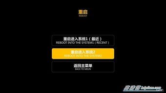 小米電視廣告太多如何去除？手把手教你關(guān)閉電視廣告